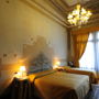 Фото 4 - Villa Ducale Hotel & Ristorante