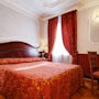 Фото 12 - Hotel Best Roma
