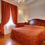Фото 6 - Hotel Best Roma