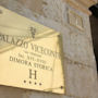 Фото 5 - Palazzo Viceconte