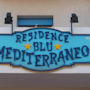 Фото 1 - Residence Mediterraneo