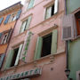 Фото 3 - Residence Trieste