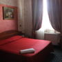 Фото 2 - Hotel Cavour Resort