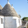 Фото 8 - Trulli Del Duca