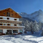 Фото 7 - Hotel Alpenhof