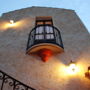 Фото 7 - Hotel La Corte Rosada