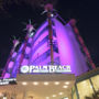 Фото 1 - Hotel Palm Beach