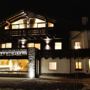 Фото 2 - Garni Chalet Elisabeth