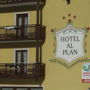 Фото 6 - Hotel Al Plan