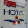 Фото 14 - Hotel Tenda Rossa