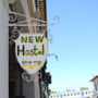 Фото 3 - New Hostel Florence