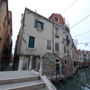 Фото 8 - Apartment Fondamenta del Rielo Venezia