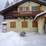 Фото 5 - Appartamenti Chalet al Lago