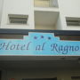 Фото 7 - Hotel Al Ragno