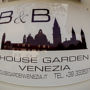 Фото 7 - House Garden Venezia