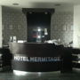 Фото 9 - Hotel Hermitage