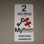 Фото 5 - My Room Suite Center