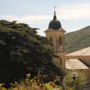 Фото 7 - Cascina Del Forte