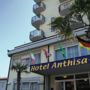 Фото 9 - Hotel Anthisa
