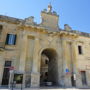 Фото 4 - Mantour Appartamenti Lecce