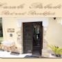 Фото 2 - Bed and Breakfast Casale Paludi