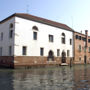 Фото 6 - Domina Home Giudecca