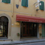 Фото 6 - Hotel Di Stefano