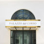 Фото 9 - Hotel Palazzo del Corso & Pool Terrace