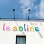 Фото 1 - Le Saline Hotel