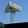 Фото 8 - Motel Rona