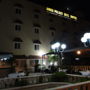 Фото 5 - Amra Palace International Hotel