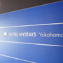 Фото 2 - Hotel Mystays Yokohama