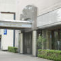 Фото 2 - Mitsui Garden Hotel Kumamoto