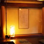 Фото 10 - Hotel Asyl Nara