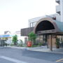 Фото 1 - Kusatsu Daiichi Hotel