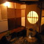 Фото 12 - Guest House Kyoto Shirakawa