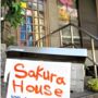 Фото 10 - Peace House Sakura