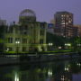 Фото 6 - Hybrid Inn Hiroshima Hana Hostel