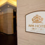 Фото 1 - APA Hotel Kobe-Sannomiya