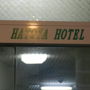 Фото 6 - Hatoya Hotel