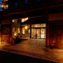 Фото 1 - Shibu Hotel