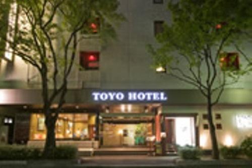 Фото 10 - Toyo Hotel