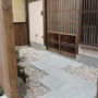 Фото 10 - Guesthouse Higashiyama