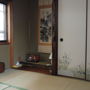 Фото 12 - Guesthouse Higashiyama