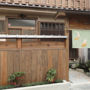 Фото 6 - Guesthouse Higashiyama