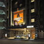 Фото 2 - APA Hotel Higashi-Shinjuku-Ekimae