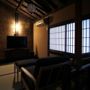 Фото 11 - Machiya Residence Inn Shikoku-an