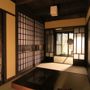 Фото 7 - Machiya Residence Inn Shikoku-an