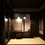Фото 8 - Machiya Residence Inn Shikoku-an
