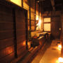 Фото 13 - Guest House Sanjojuku